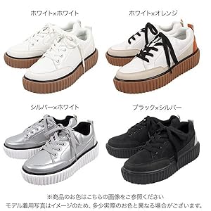 Amazon.co.jp: [神戸レタス] 厚底チャンキーフラットソール