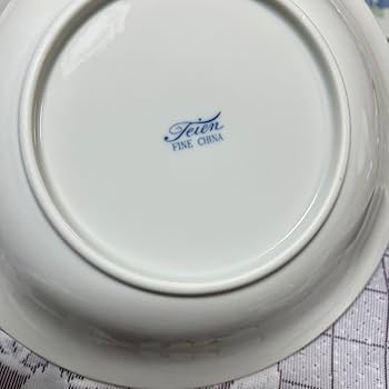 Amazon.co.jp: Teien Fine China カレー皿 籠付 花柄 オーブン
