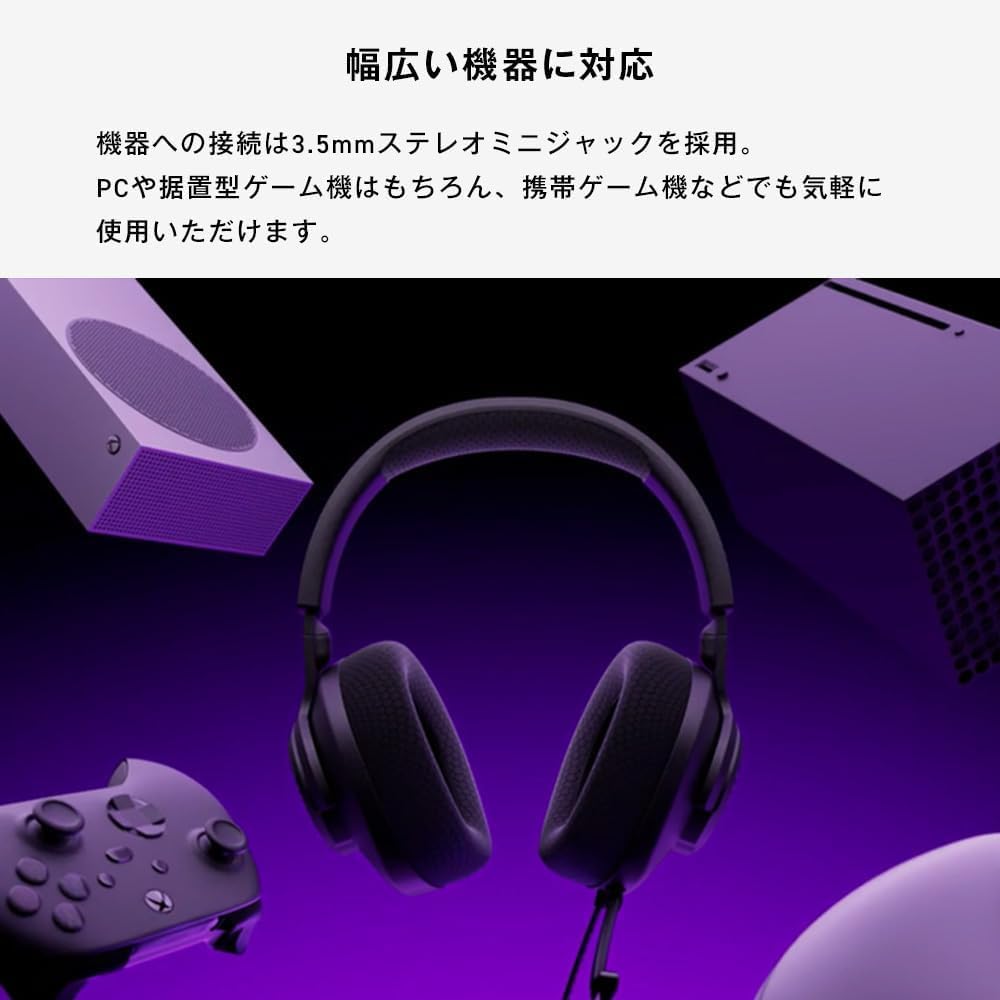 JBL Quantum 100M2 zestaw słuchawkowy do gier/słuchawki/połączenie 3,5 mm/model wejścia/biały/JBLQTUM100M2WHT