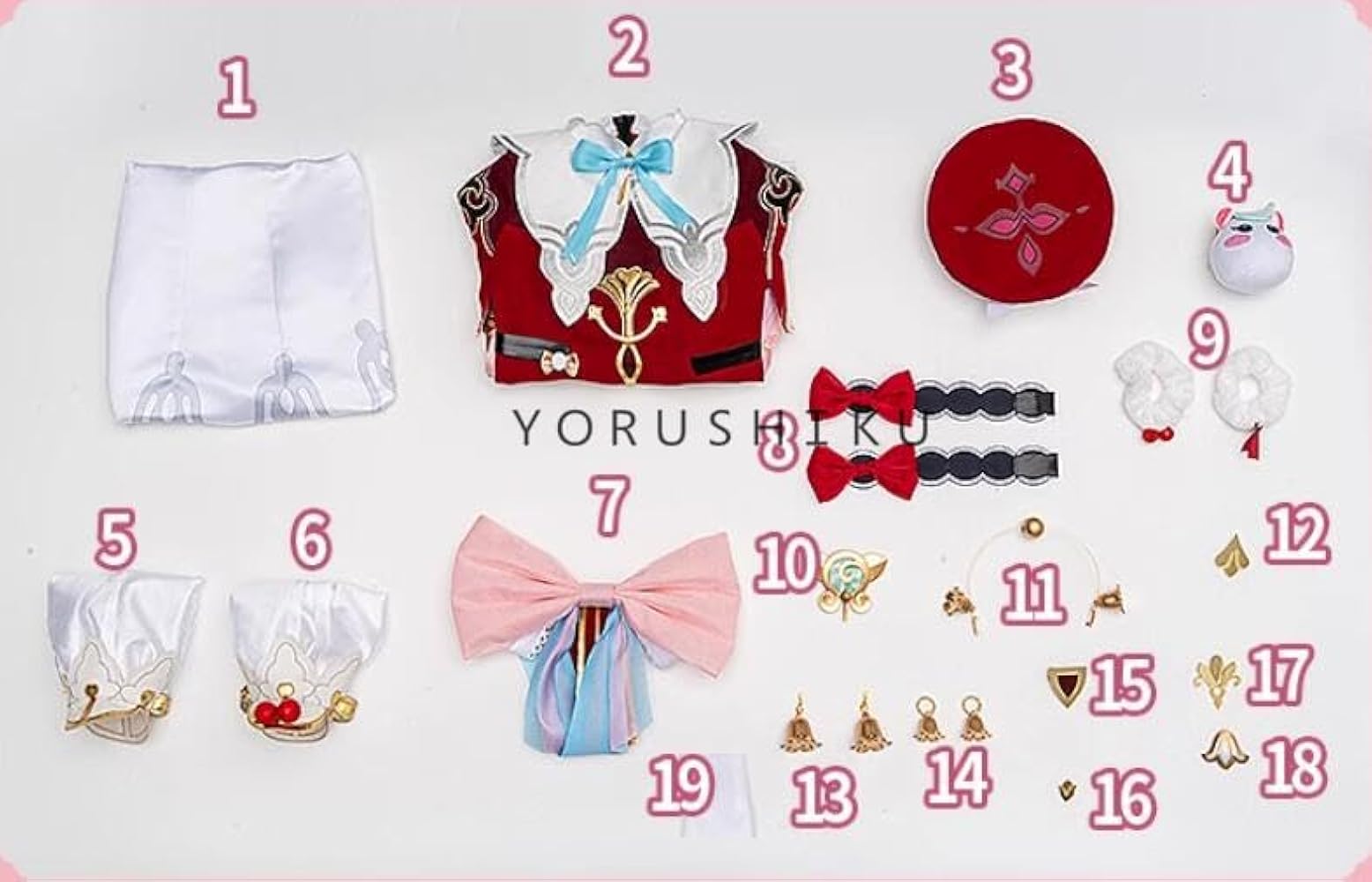 Amazon | [ALGSSIO] 崩壊スターレイル ヒアンシー コスプレ衣装