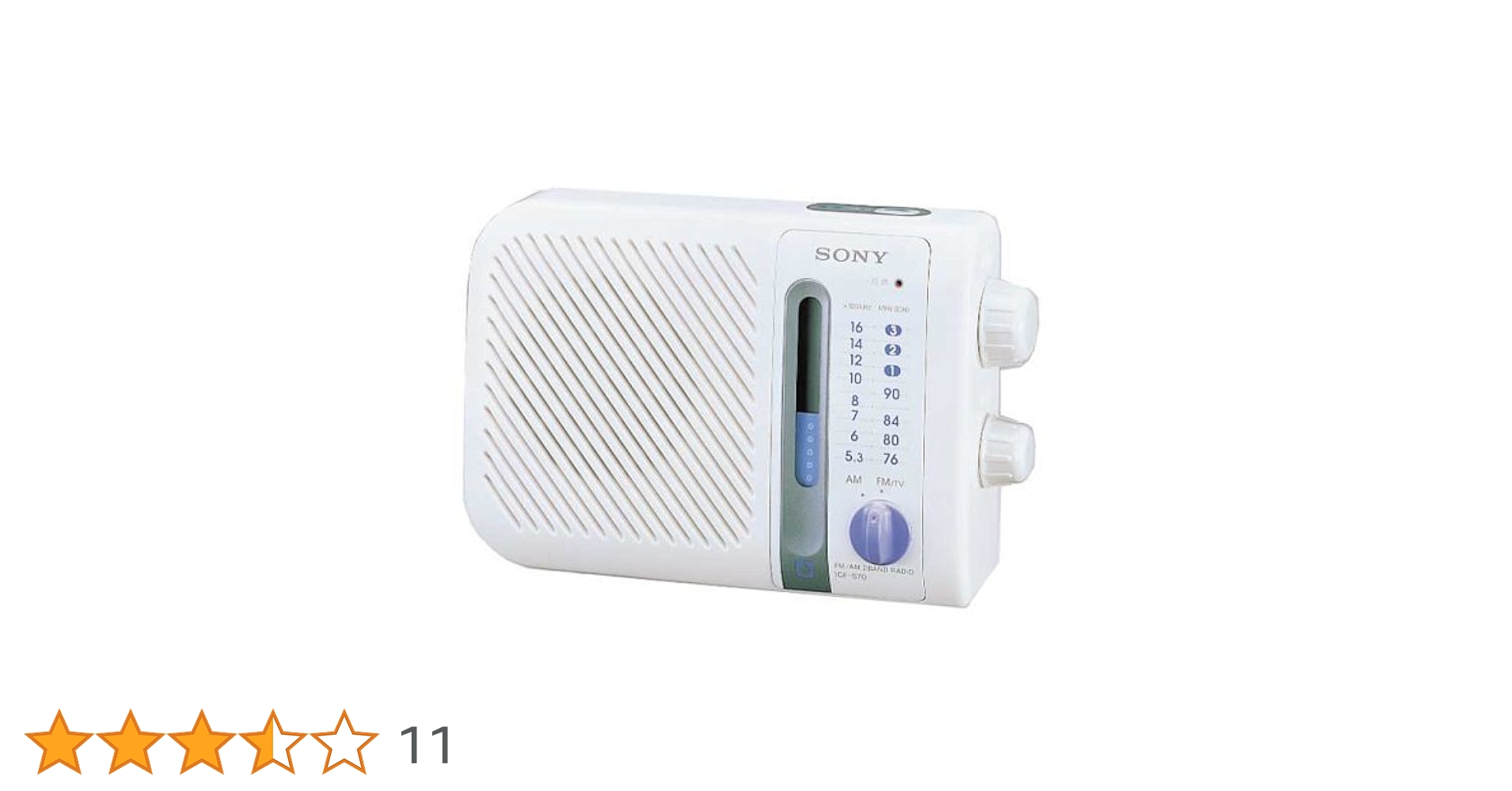 新品未使用　SONY 日本製ICF-S70 です。 51uoFmmO3IL.jpg_BO30,255,255,