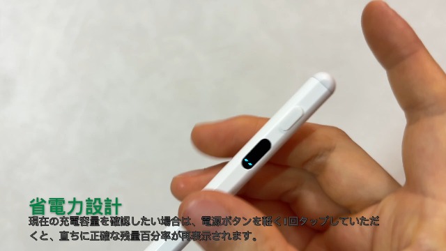 ♡a.r♡様 Amazon | 【2025増量版】iPadペンシル 磁気吸着&USB-C急速充電