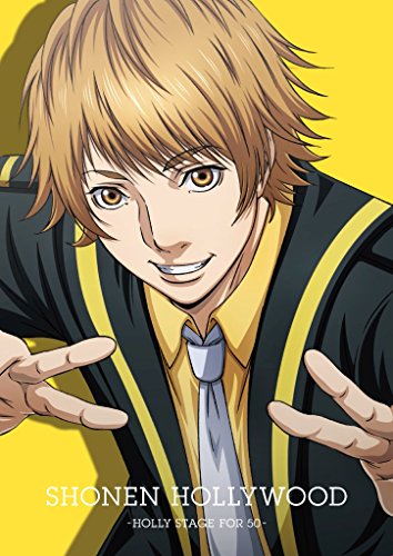 少年ハリウッド-HOLLY STAGE FOR 50- vol.4(Blu-ray) 少年ハリウッド-HOLLY STAGE FOR 50- vol.4(Blu-ray)