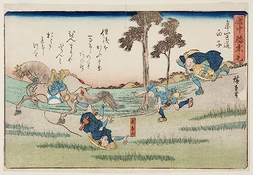 Impression Tableaux Graffiti Art de Shirako Hiroshige | Toile Premium