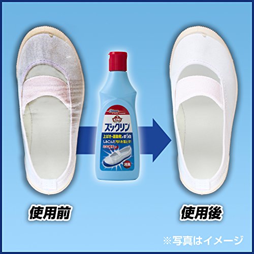 ズック の語源とは ズックって方言なの 意味も含め徹底解説