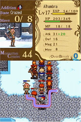 Rondo of Swords - Nintendo DS (Renewed)