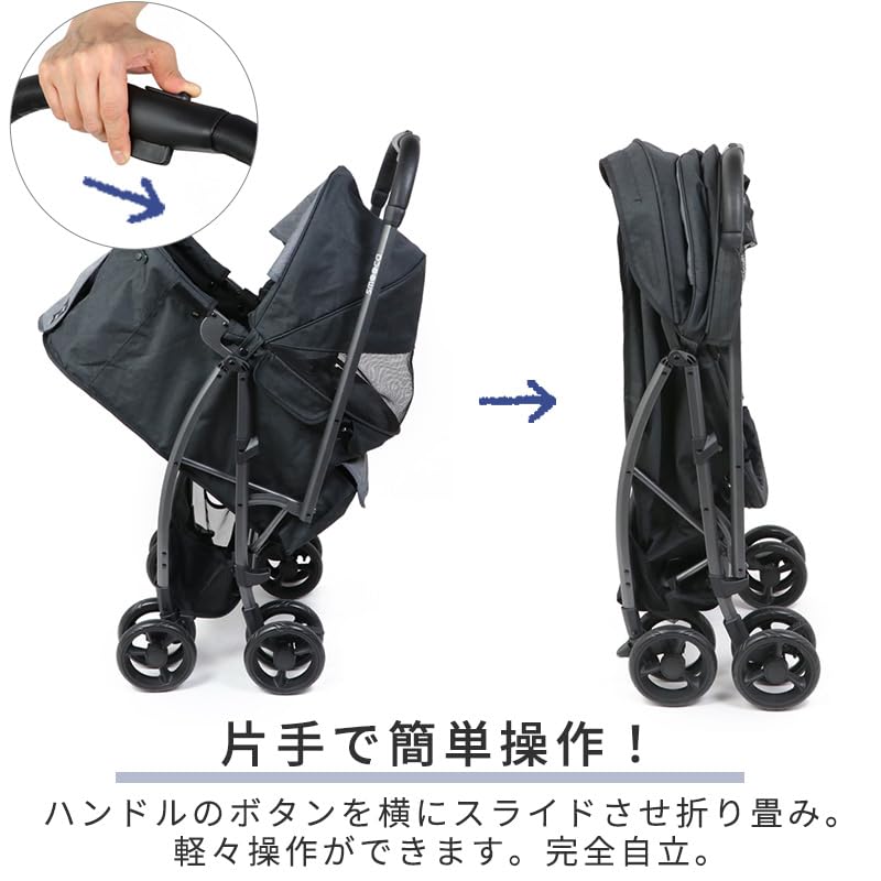 Amazon | ペットパラダイス ペットカート 犬 カート ハンドフル