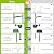 Fecita Thickened Rustproof Garden Arch Metal Trellis for Climbing Plants Outdoor, Wedding Arch Garden Arbor Frame Archway 4.9 x8.1 or 7.9 x6.7Ft Flower Arches for Bridal Party Decoration (Green)