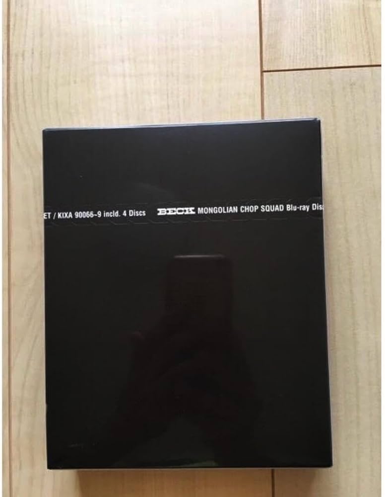 BECK Blu-ray BOX〈期間限定版・4枚組〉