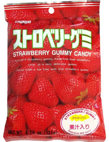 Kasugai Gummy Strawberry miniatura 1