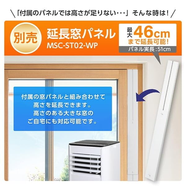 Amazon | MAXZEN スポットクーラー 家庭用 4.5~6畳 2.0kW スポット