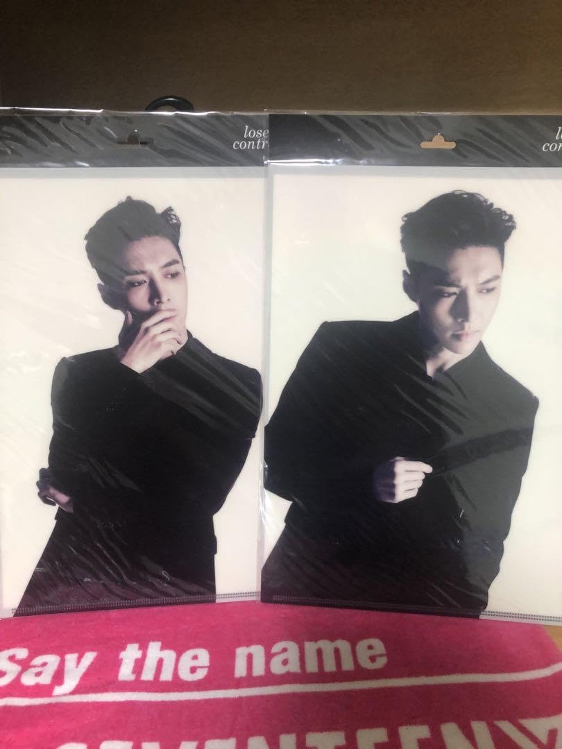 EXO Lay Ray Clear File