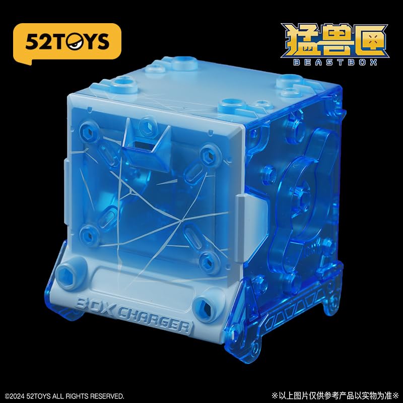 Amazon.co.jp: 52TOYS INFINITYBOX IB 10 ICE KIRIN[アイスキリン