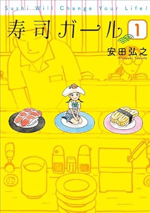 チェリーナイツ 10巻 | 小田原 ドラゴン | マンガ | Kindleストア | Amazon