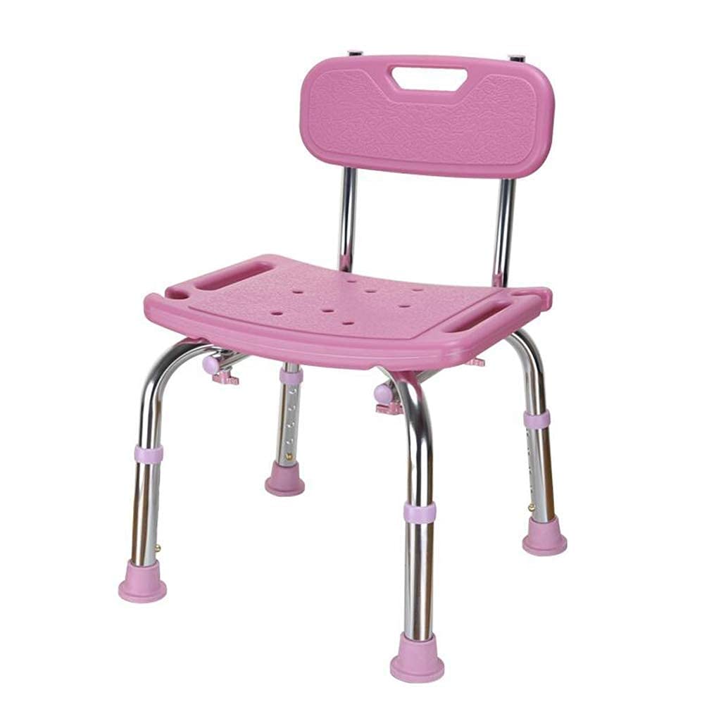 Tabouret de bain douche fauteuil élévateur PMR confortable