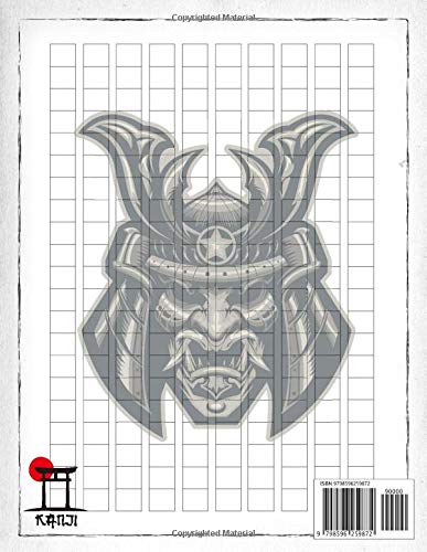 Japanese Writing Notebook: Japan Genkouyoushi Notebook Large Japanese Kanji Practice Notebook 8.5"x11" inches Genkō Yōshi +100 Pages (Kana Katakana Japanese Paper) - Image 2