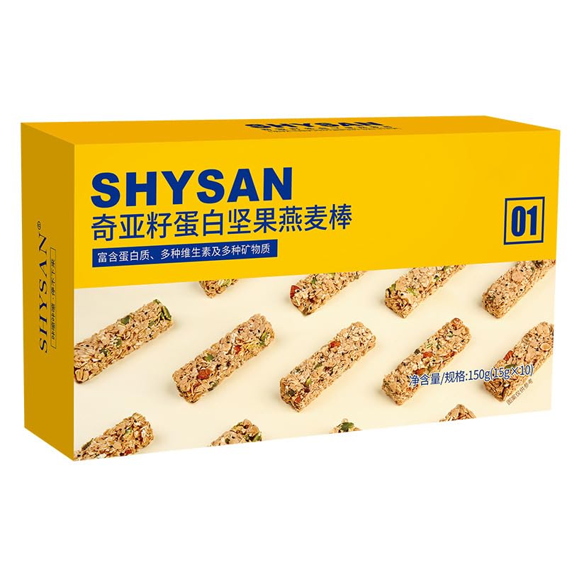Barra de proteína de avena con semillas de chía y nueces miniatura 1