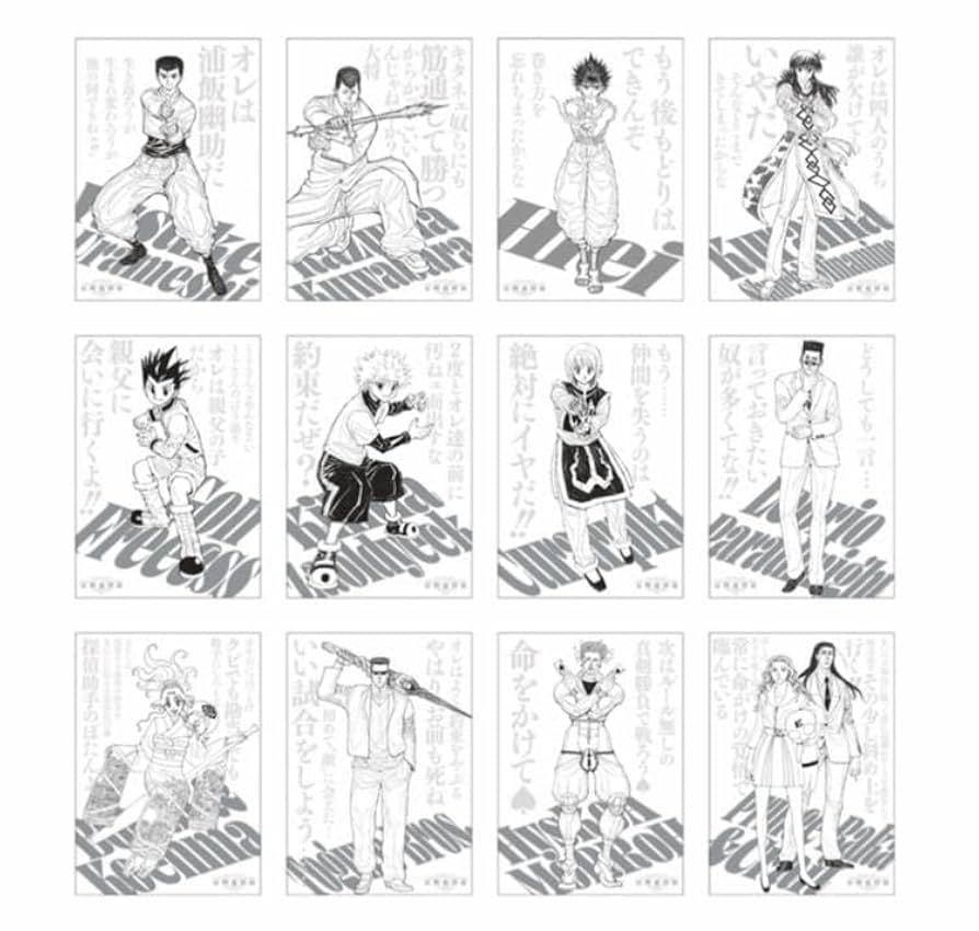 冨樫義博展puzzle/幽遊白書.複製原稿(原画)幽助.飛影.蔵馬(妖狐).桑原 冨樫義博展puzzle/幽遊白書.複製原稿(原画)幽助.飛影.蔵馬(妖狐