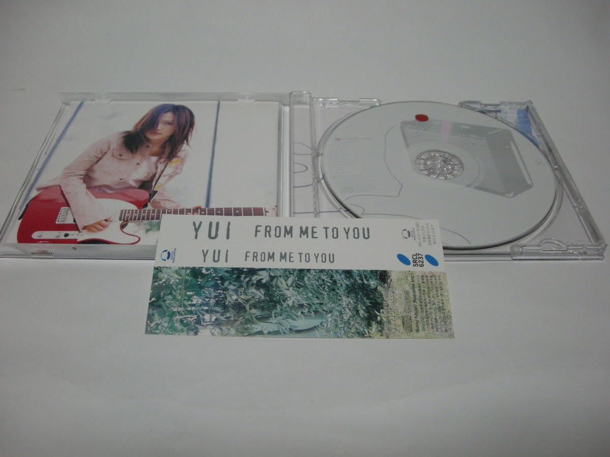 Amazon.co.jp: ▽ ▽ 【CD：邦楽】 YUI 「FROM ME TO YOU