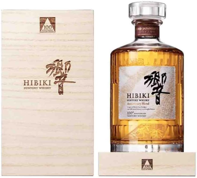 Hibiki 響 100周年記念ウイスキー 木箱入り Amazon.co.jp: サントリー 響 サントリーウイスキー100周年記念 43度