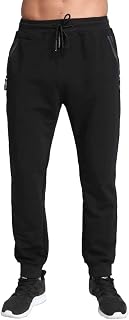 Tansozer Men's Lightweight Joggers Casual Slim Sweatpants Track Pants with Zipper Pockets