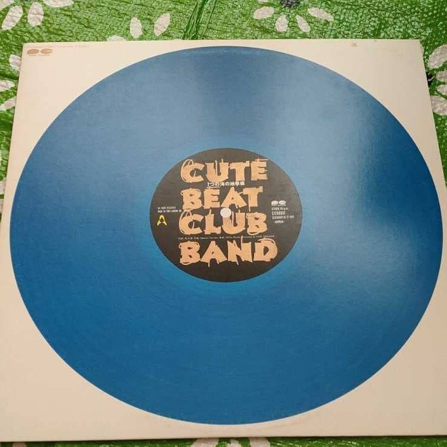 CUTE BEAT CLUB BAND/CUTE BEAT CLUB BAND…