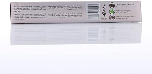 Miniatura 7 de Pasta de dientes de clavo 3.5 oz (100g) I Efecto blanqueador con clavo, menta y regaliz I Fortalece las encías I Aliento fresco