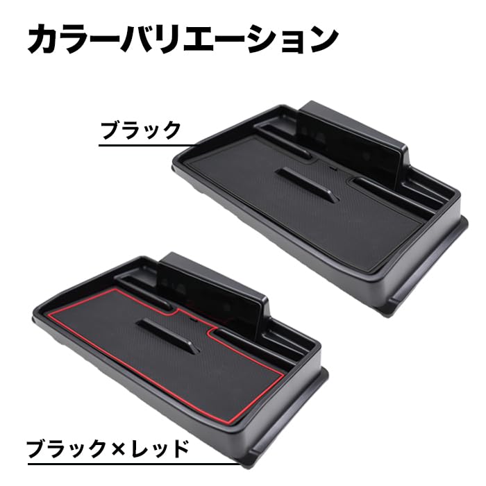 ハイゼットカーゴ ダッシュボードトレイ　中古品 ハイゼットカーゴ ダッシュボードトレイ 中古品 - メルカリ
