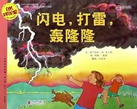 Natural Sciences Enlightenment: lightning. thunder. thunder (suitable for 5-9 years old reading)(Chinese Edition) 7550221804 Book Cover