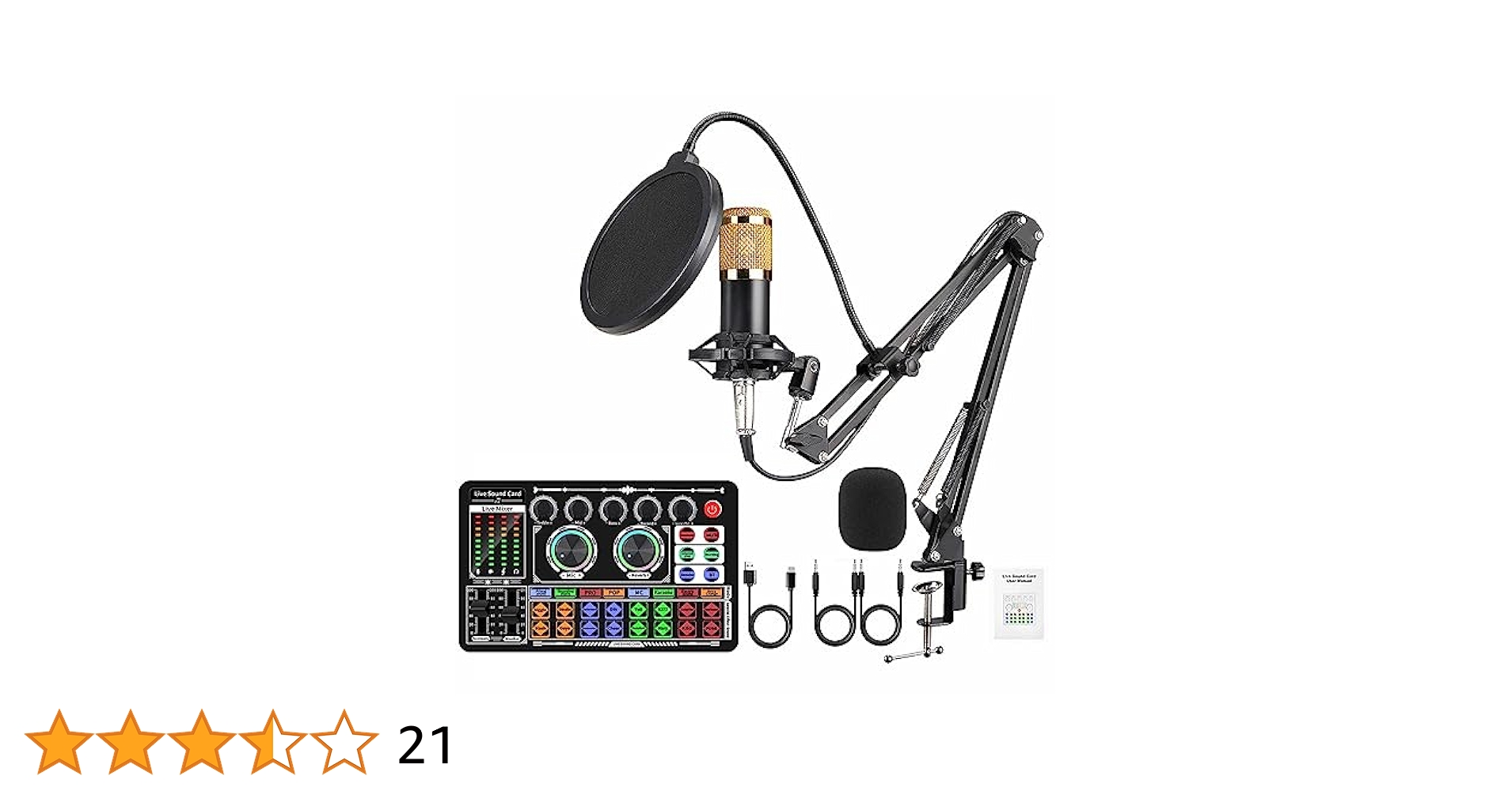 オーディオインターフェース カラオケマイク セット家庭用 DJ ミキサー セット 楽天市場】BONKYO カラオケセット家庭用 DJ ミキサー セット