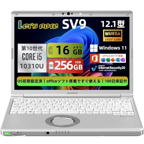 Amazon.co.jp: 【整備済み品】ノートパソコン Let`s note CF-SV9 12.1