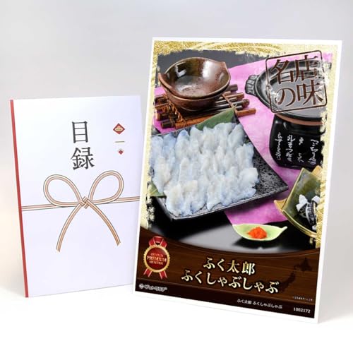 yژ^+A3plł͂zӂY ӂԂ(rS ii Hi YN  2 StRy ii)