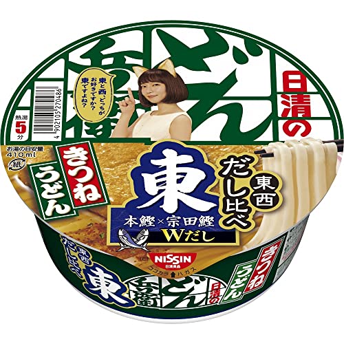 日清食品 日清のどん兵衛 きつねうどん だし比べ東 96g×12個