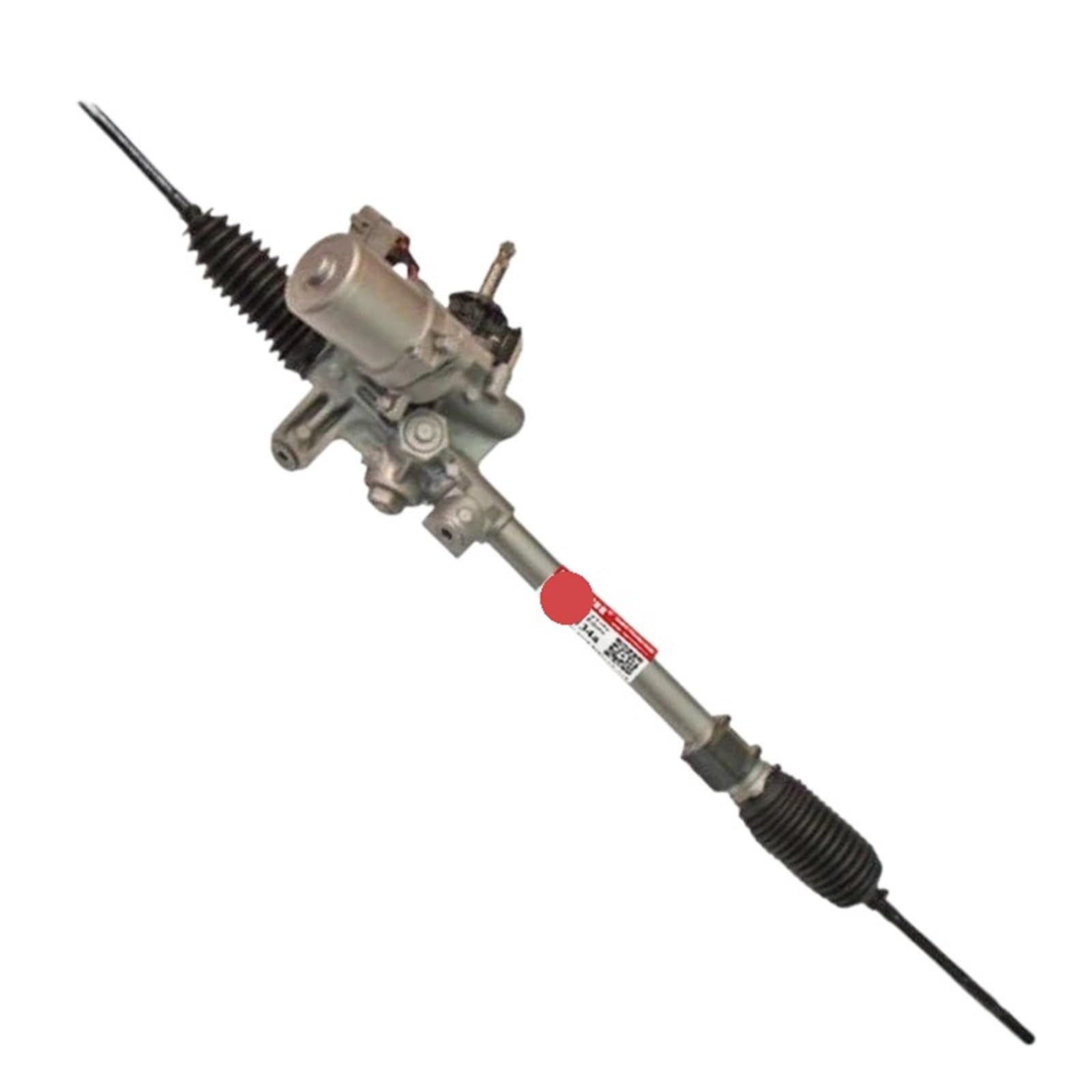 Amazon.com: HZMehi Eletric Power Steering Gear Box Steering Rack
