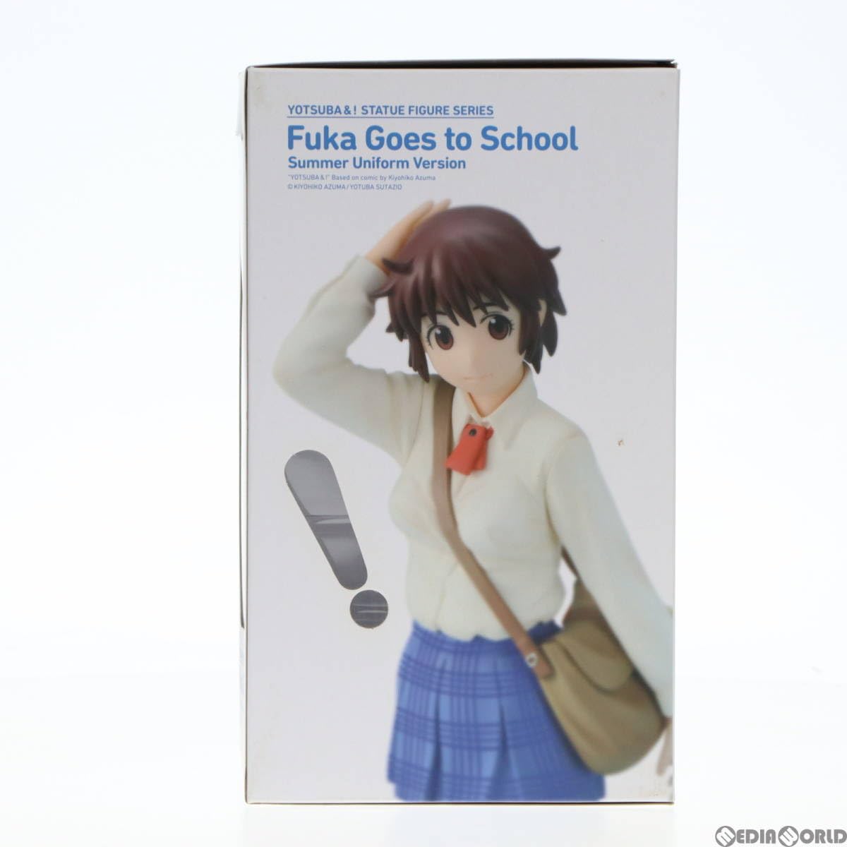 Amazon.co.jp: [FIG](再販)綾瀬風香(あやせふうか) 夏服Ver. よつばと 