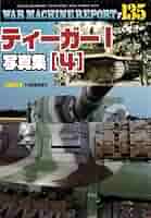 51upCKLsnvL._AC_SY200_QL15_.jpg