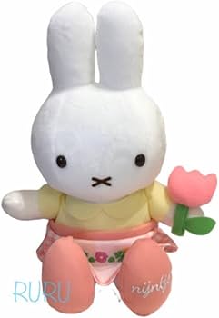 Amazon.co.jp: ハウステンボス限定 チューリップミッフィー ぬいぐるみ