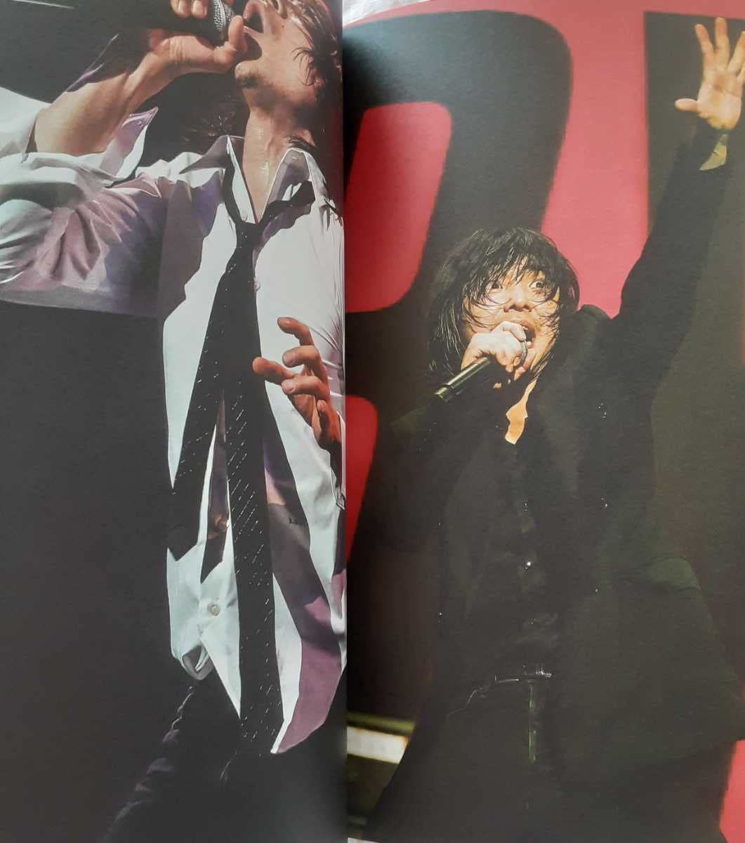 エレファントカシマシ会報　パオ７号 エレファントカシマシ ファンクラブ 会報 PAO vol.1～7 宮本浩次