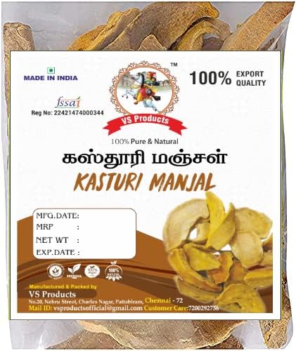VS ProductsOrganic Pure Kasturi Manjal Wild Turmeric | Kasthuri Haldi | Kasturi Turmeric For Skin Care Face Pack, 950g