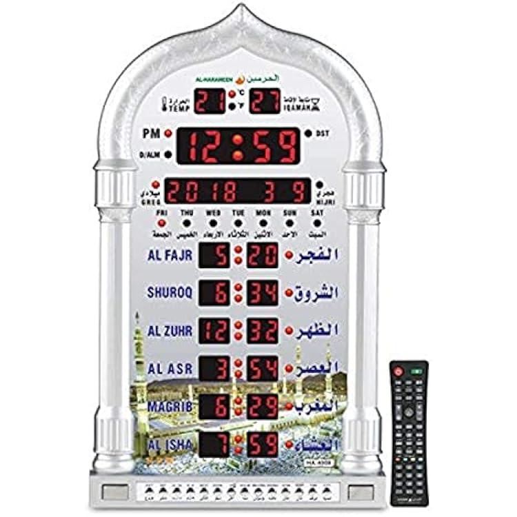 Buy AL-HARAMEEN Azan Uhr mit LED, Grau Online Switzerland Ubuy