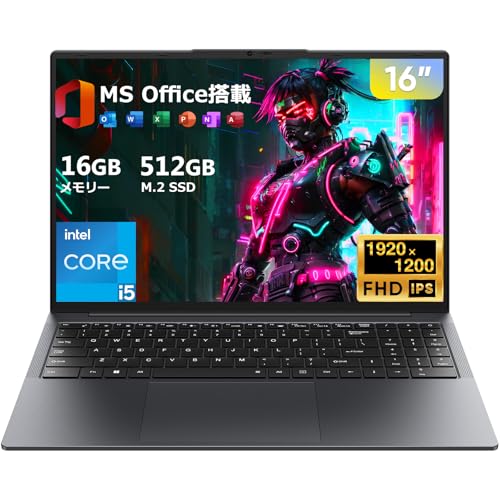 ノートPC 軽量」の人気商品一覧 | 安い商品を通販サイトから
