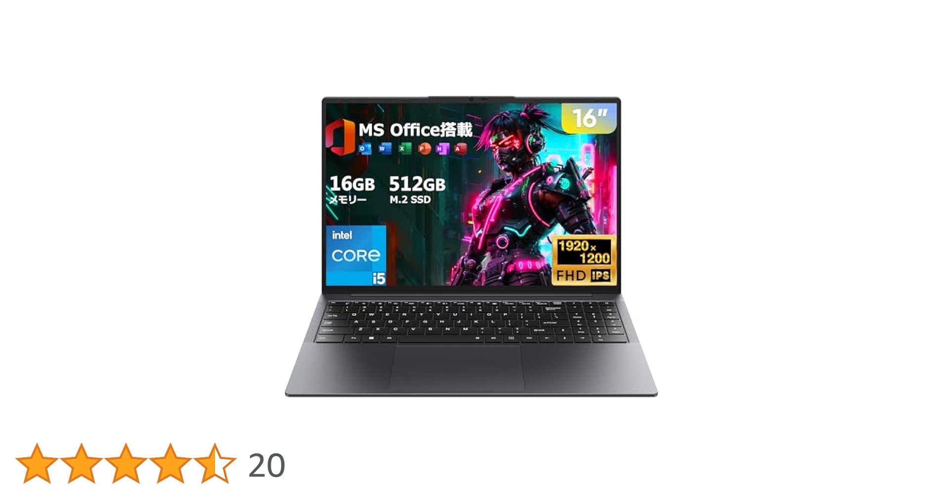 Eyy ノートPC Office2024 16型i5/16GB/512GB US