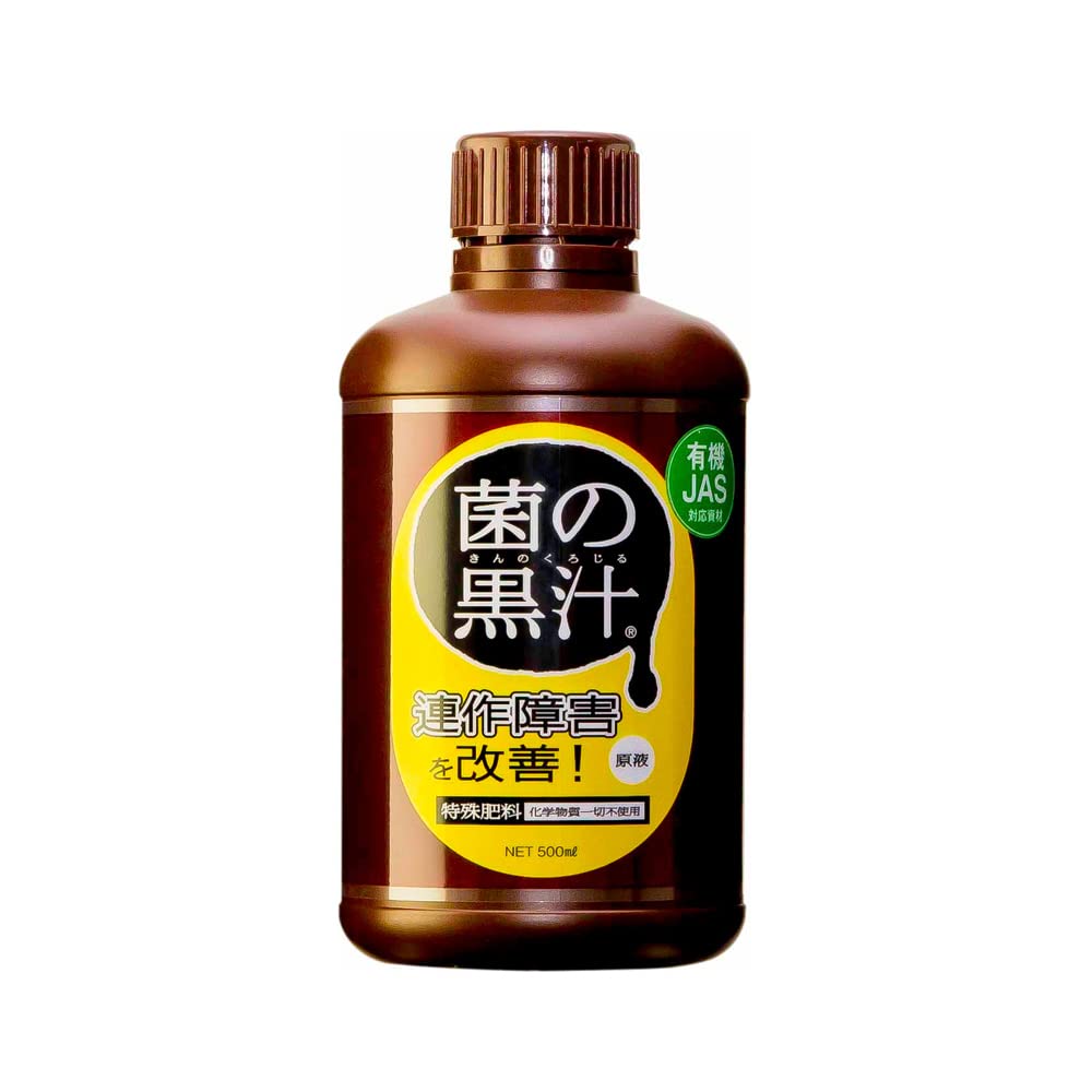 Amazon.co.jp: ヤサキ 特殊肥料 菌の黒汁 液体 500ml : DIY・工具