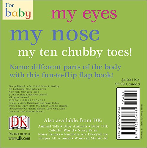 FUN FLAPS: All About Me! - Image 2