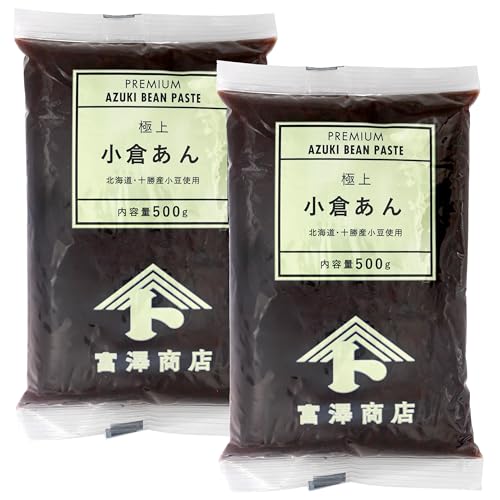 富澤商店(TOMIS) 極上 小倉あん 500g×2個セット (北海道十勝産/無添加/粒あん/和菓子材料)