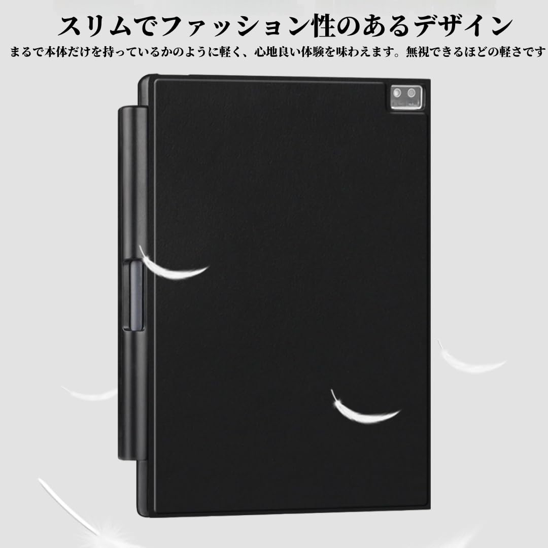 美品・iFLYTEK AINOTE Air2 本体+純正黒色保護ケース付き Amazon.co.jp: iFLYTEK AINOTE Air 2 電子ペーパー用 保護ケース