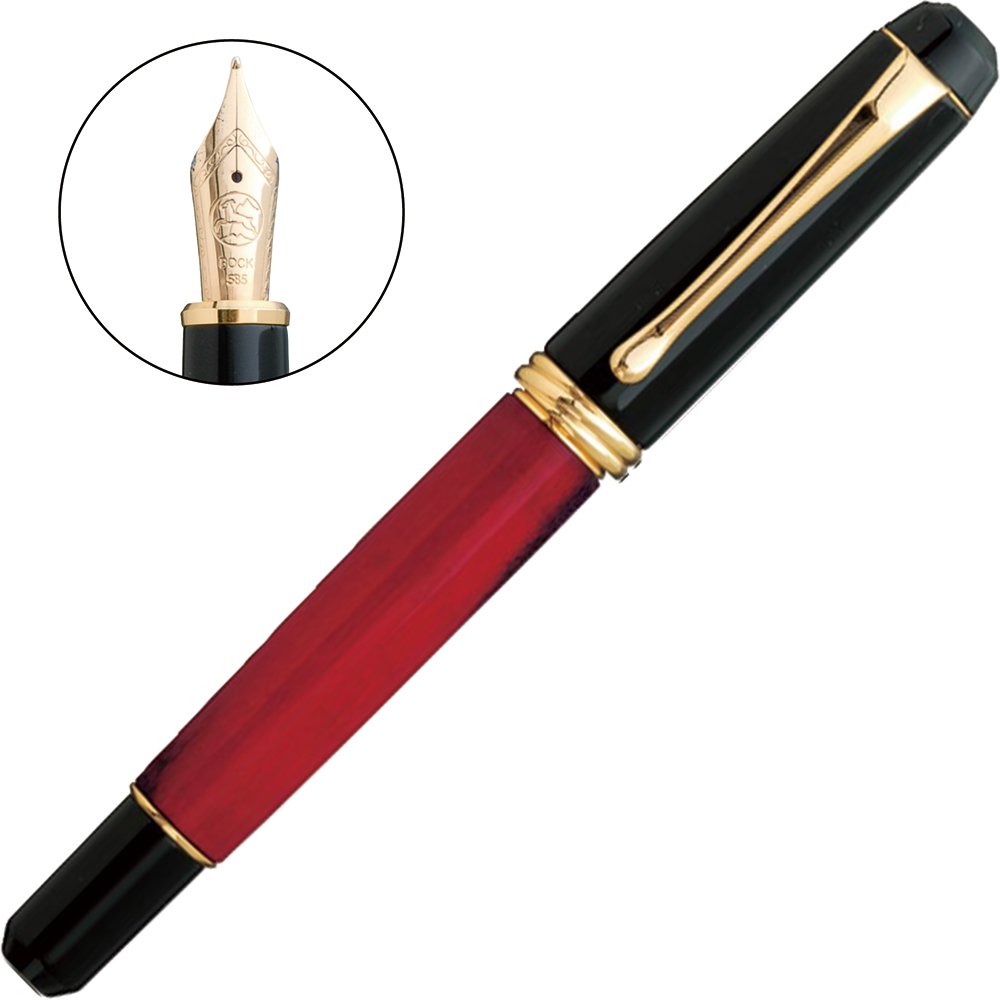 Amazon | 呉竹 万年筆 くれ竹万年毛筆 夢銀河 鹿角セット 古代日本茜