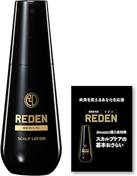 リデン　育毛剤　90ml 未使用品2本　 医薬部外品 医薬品ではありません。 Amazon.co.jp: リデン 医薬部外品REDEN育毛剤90mL [カタログ付