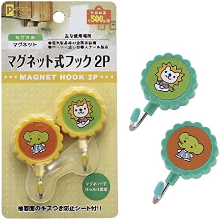 天の川シンプルデザイン うさぎちゃん型レジンヘアゴム 天の川シンプル