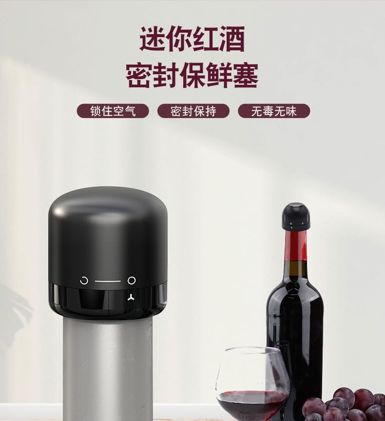 Wine Bottle Stopper Reusable Household Sealed Red Wine Champagne Bottle Stopper Creative Glass Bottle Stopper Mini Freshness Stopper Wine Bottle Stopper Bottle Cap Pull-Out(Wine) - Image 3